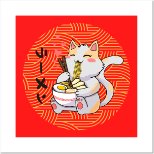 Cute cat eating ramen Posters and Art